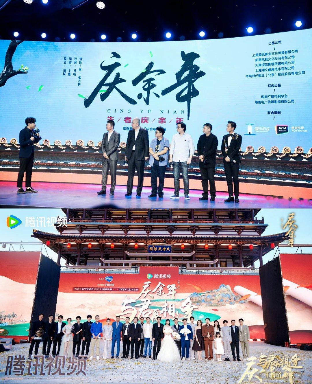 而长野的天
依旧那么暖
风吹起了从前
·想安之· ​