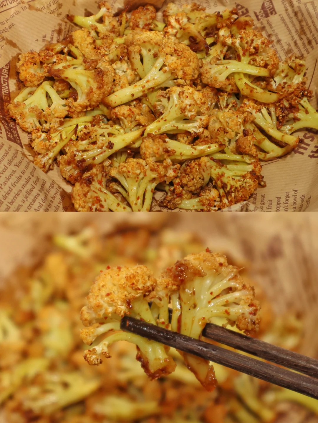 整个减脂期吃的最多的香辣烤菜花‼️超上瘾