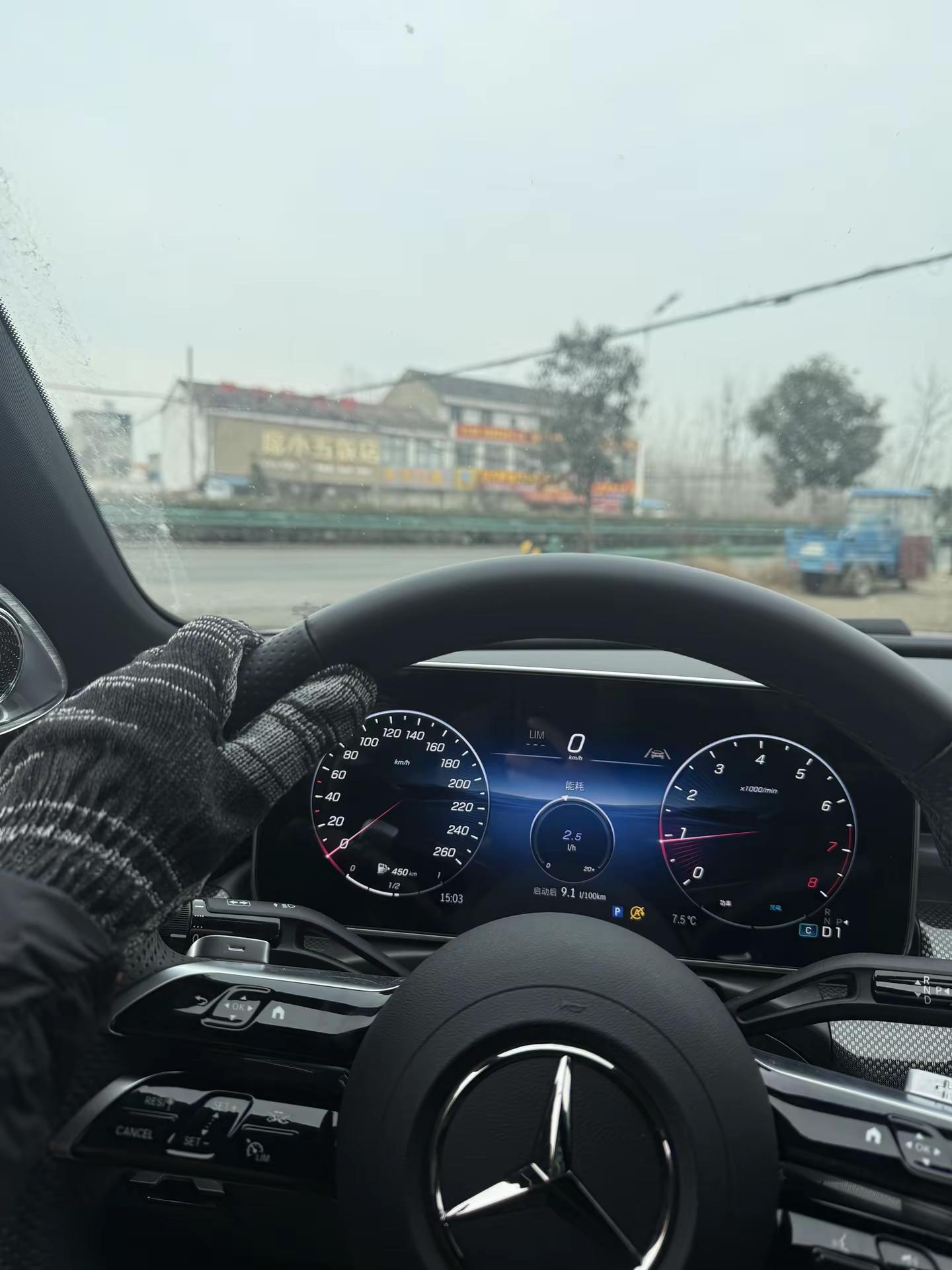 跟你们那些有方向盘加热的人说不清楚