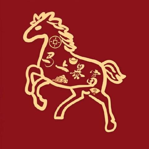 潇湘汀芷
