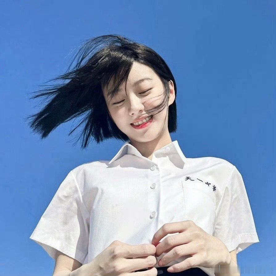 #包上恩[超话]# bse#青年演员包上恩# bse

爱就是一个人的眼睛里有两个人的泪

​
