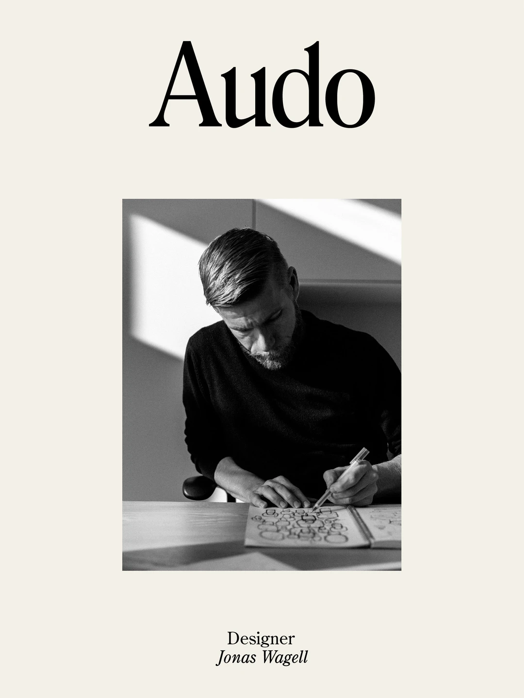 Jonas Wagell：亲切，温暖，明亮