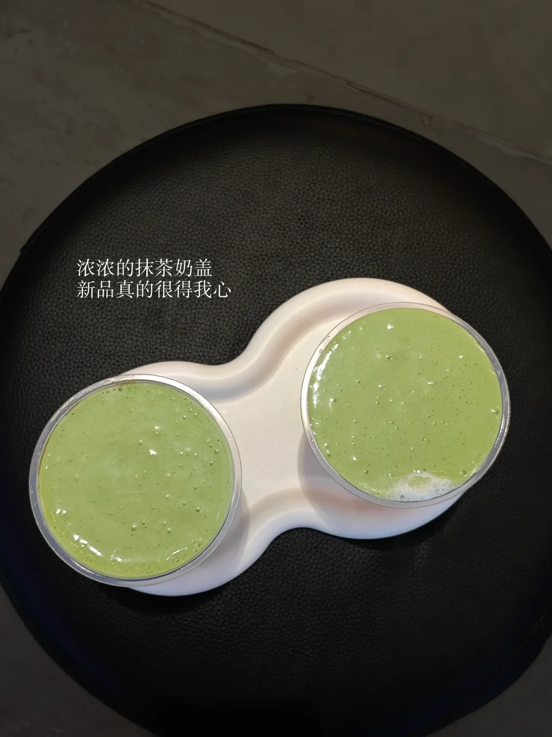 新品！新品！来市桥就是为了这一杯！