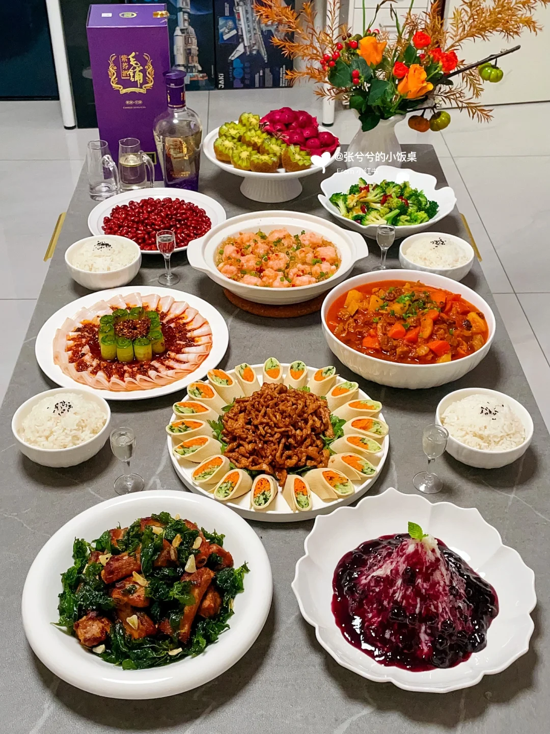 重阳家宴｜爱就是在一起吃好多好多顿饭