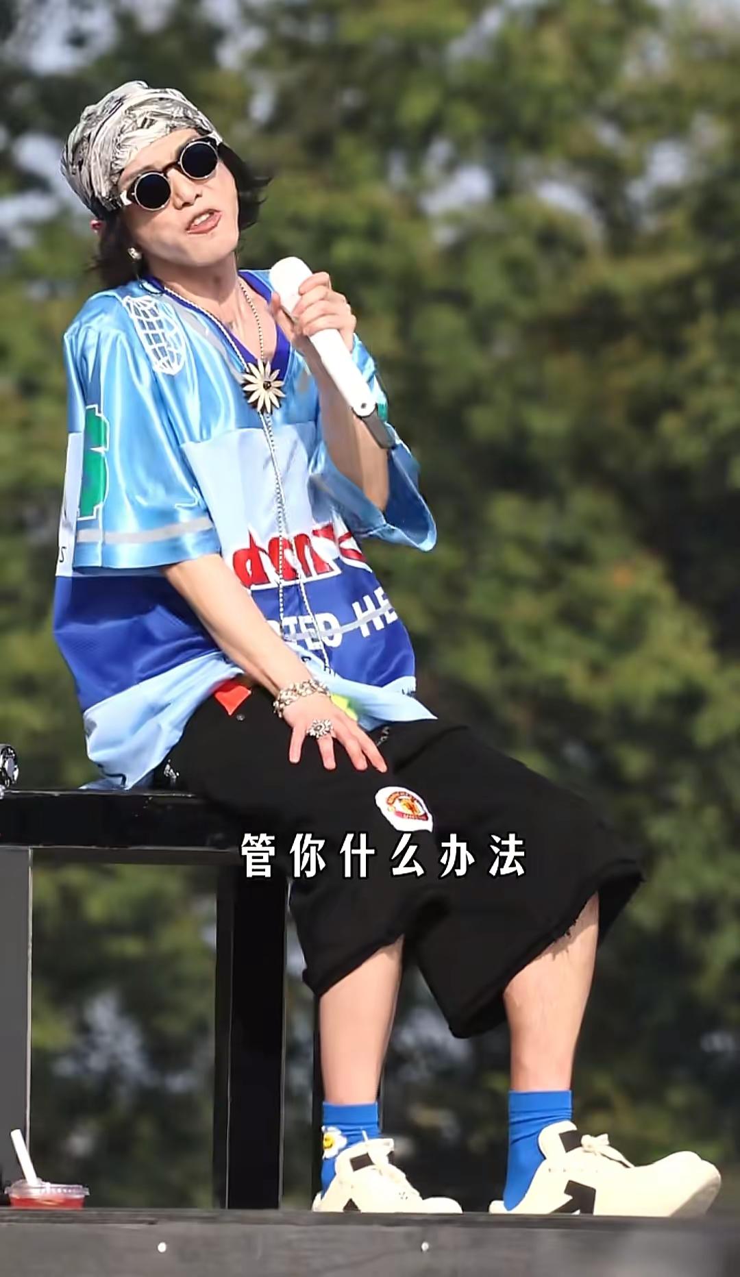 华晨宇南京演唱会。热点 热点新闻事件 华晨宇