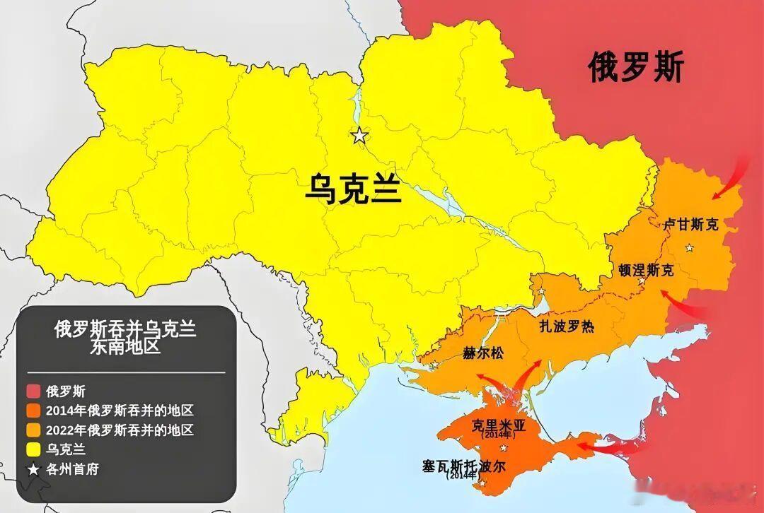 75%的领土，25%的国运：一场没有赢家的“和平”算盘
最近，关于俄乌冲突可能以“乌克兰保留75%领土”为条件结束战争的讨论甚嚣尘上。这个看似具体的数字背后，实则是一笔沉重得让人窒息的地缘政治账。如果这场持续已久的冲突真的以此种方式画上句号，对于身处风暴中心的各方而言，究竟意味着什么？是止 ​