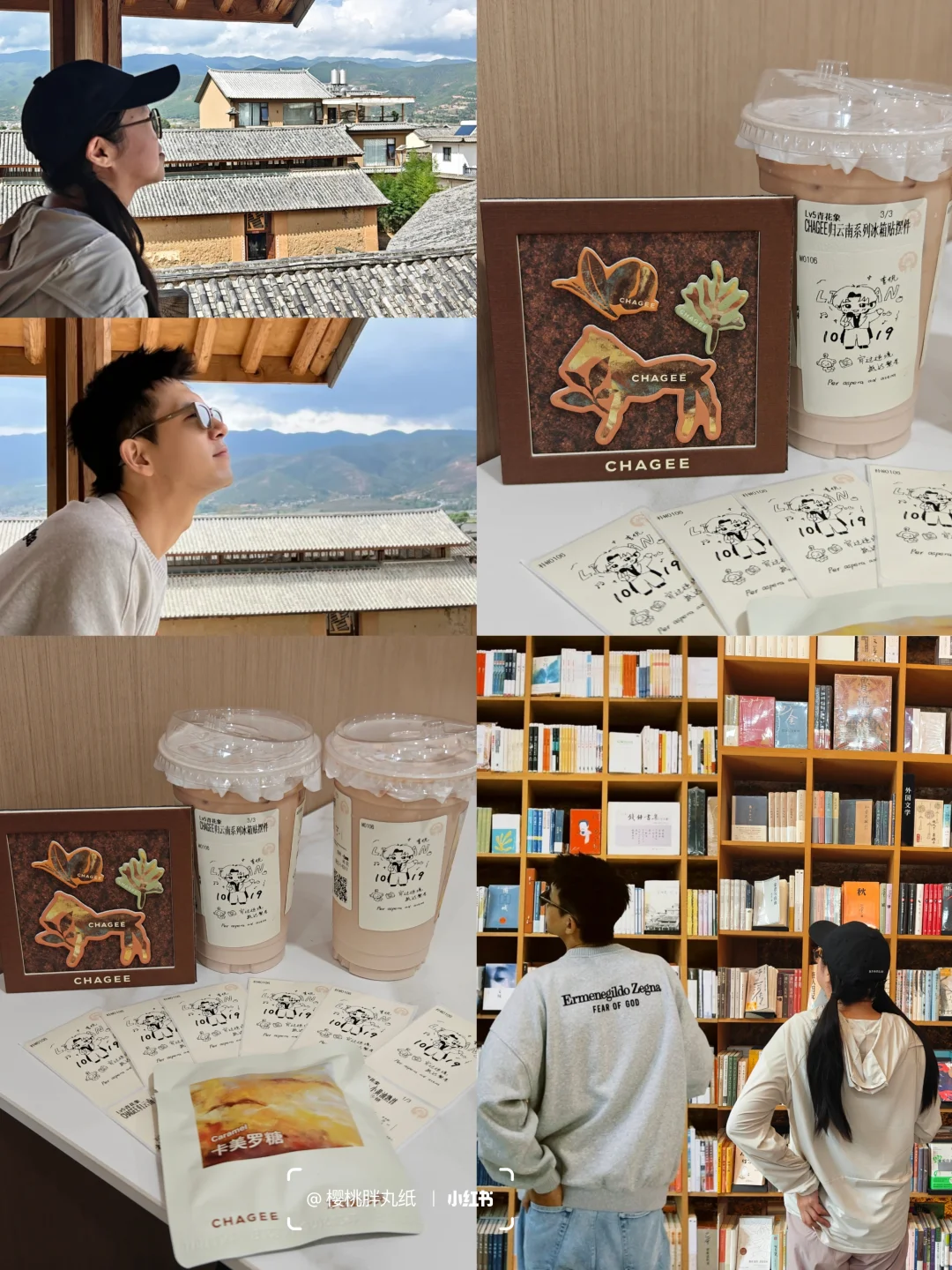 跟着“谢之遥”李现“归云南”⛰️☁️🌞