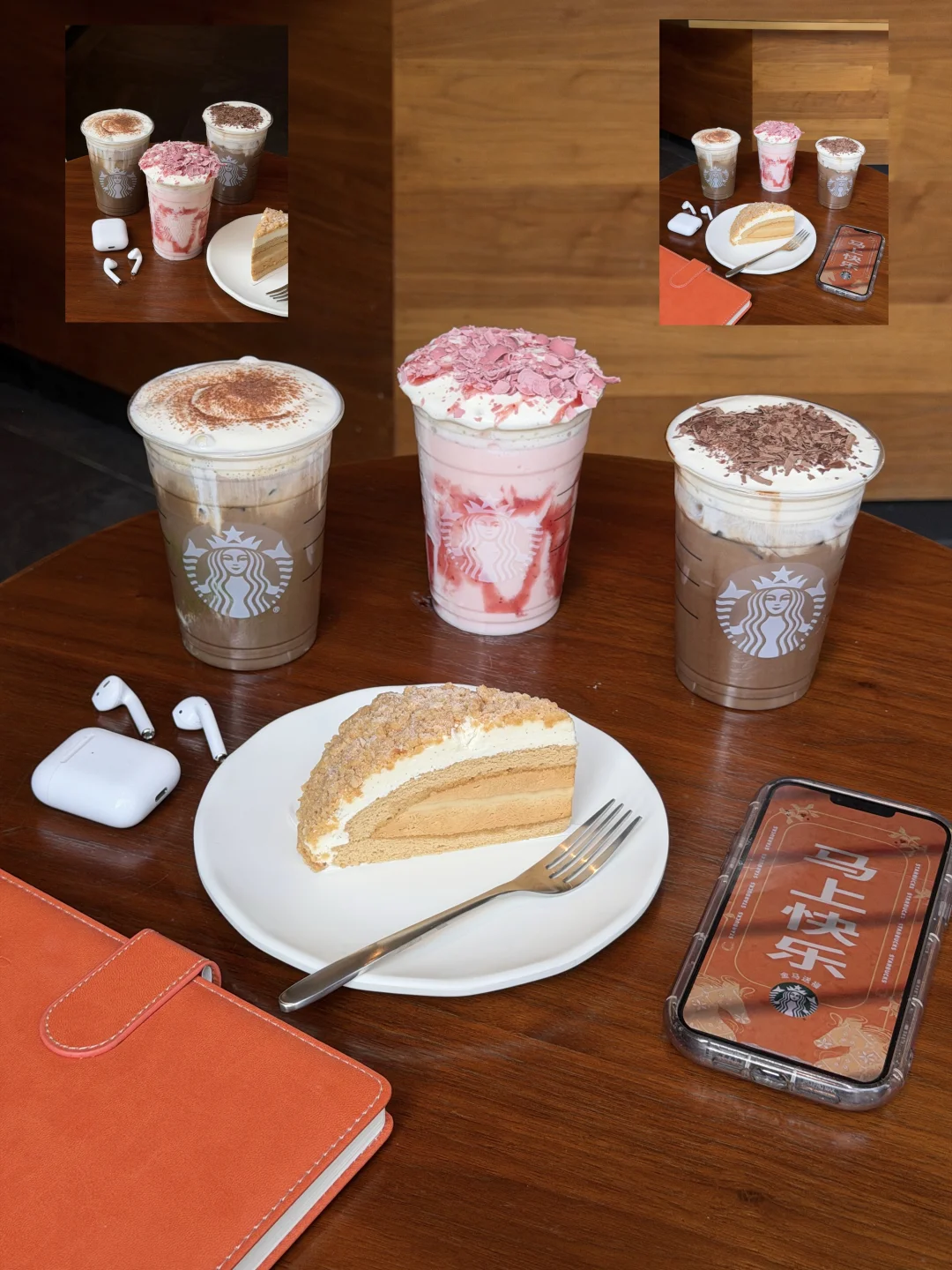 谁还不知道！！星巴克的星星可以兑换周边啦