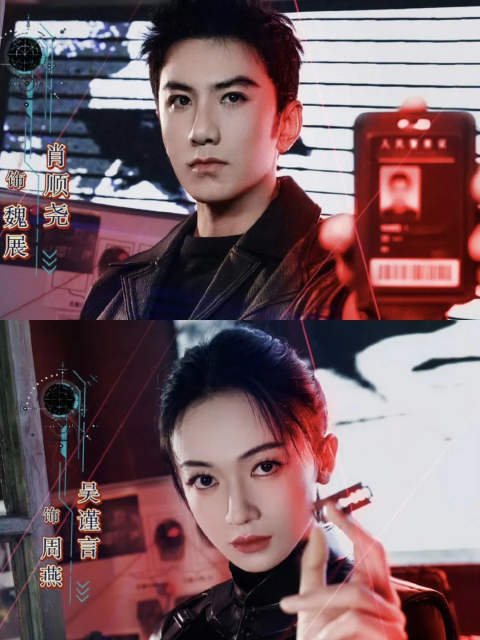 妈呀妈呀❗️这是什么神仙阵容❗️