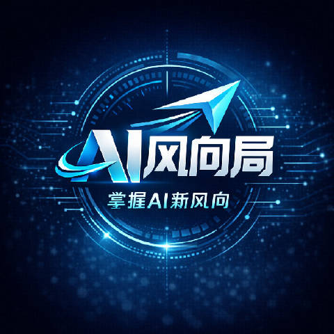 文文漫说科技