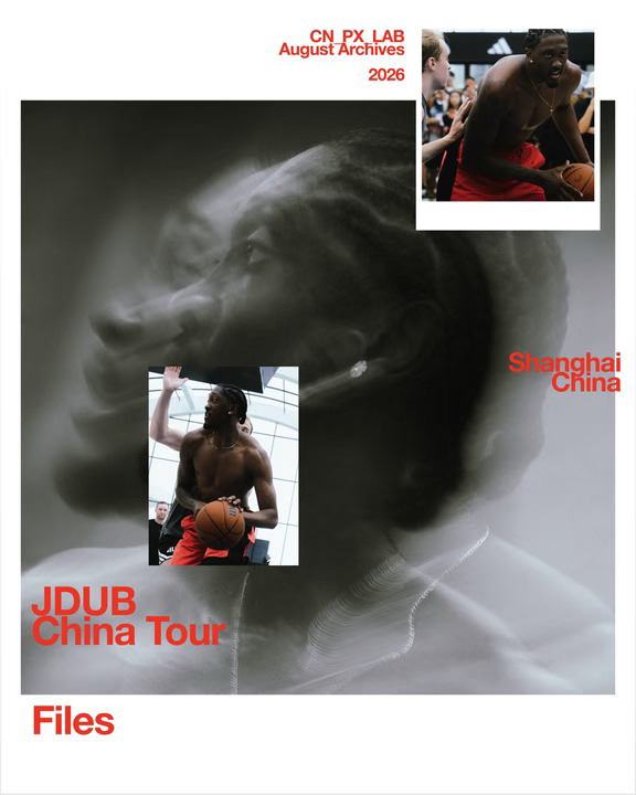 PX Gallery /// JDub中国行 🏋️