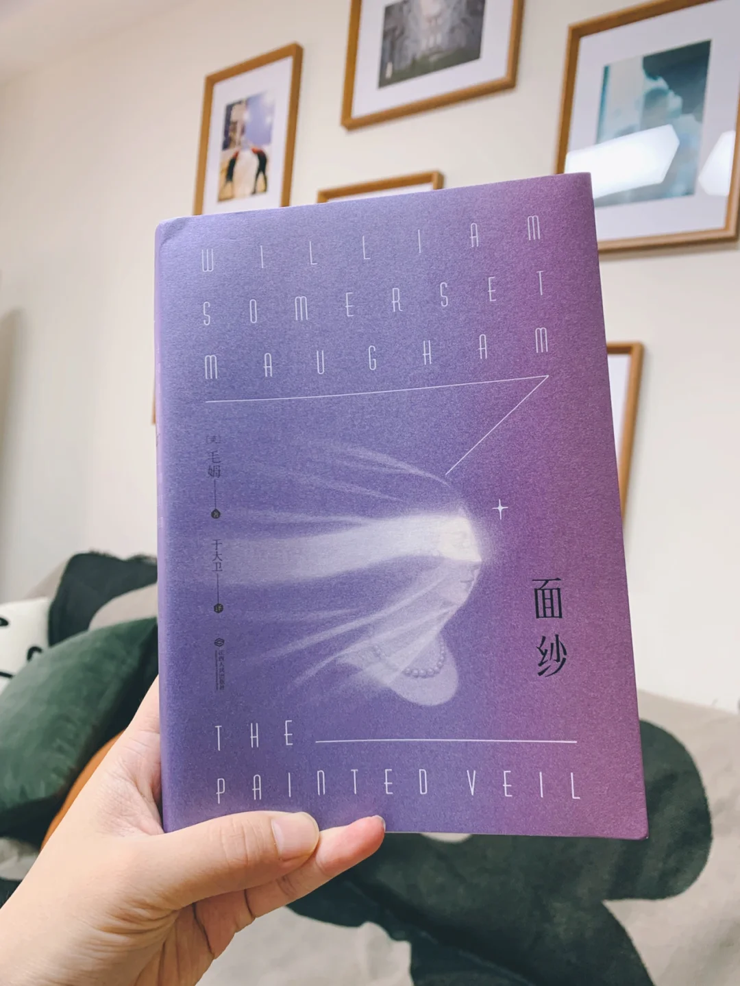 ❤️人这一生 都在为自己的欲望买单