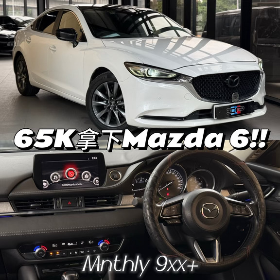 🇲🇾绅士look‼️👀 你爱不Mazda 6🔥