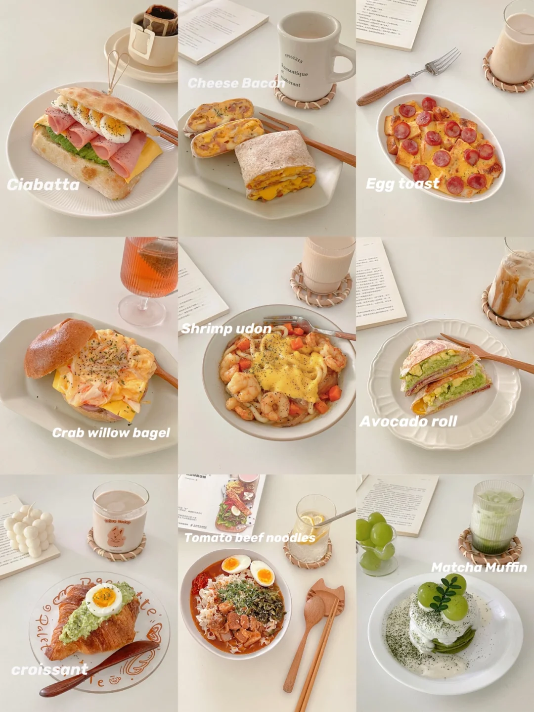 2021的精致早餐合集🥣｜记录一些美好时刻🌟