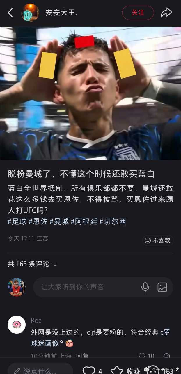 嗯。做！ ​