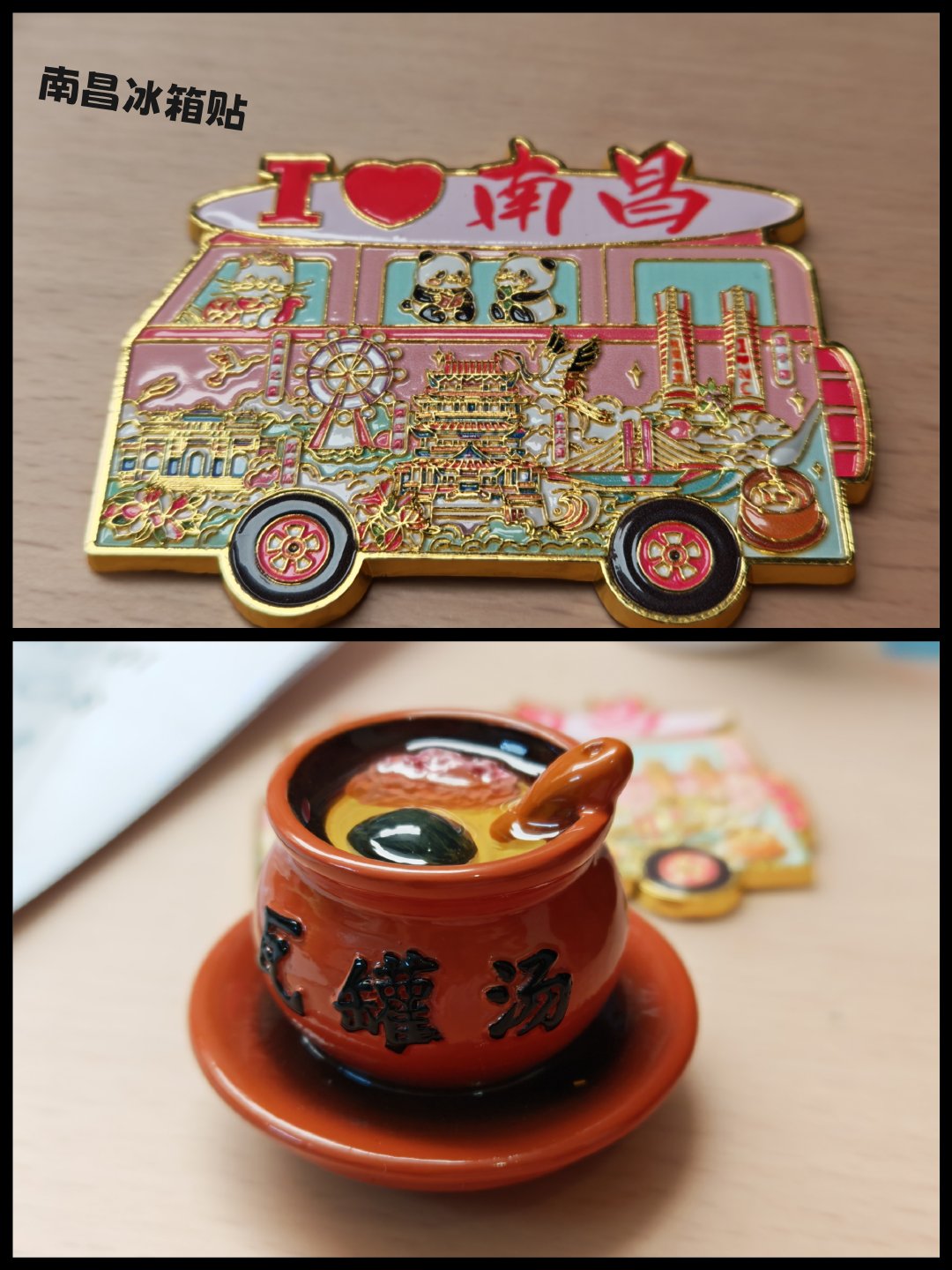 还是放长假好啊，一个国庆，已经收到这么多手信！已经开始期待下一个小长假了！ ​