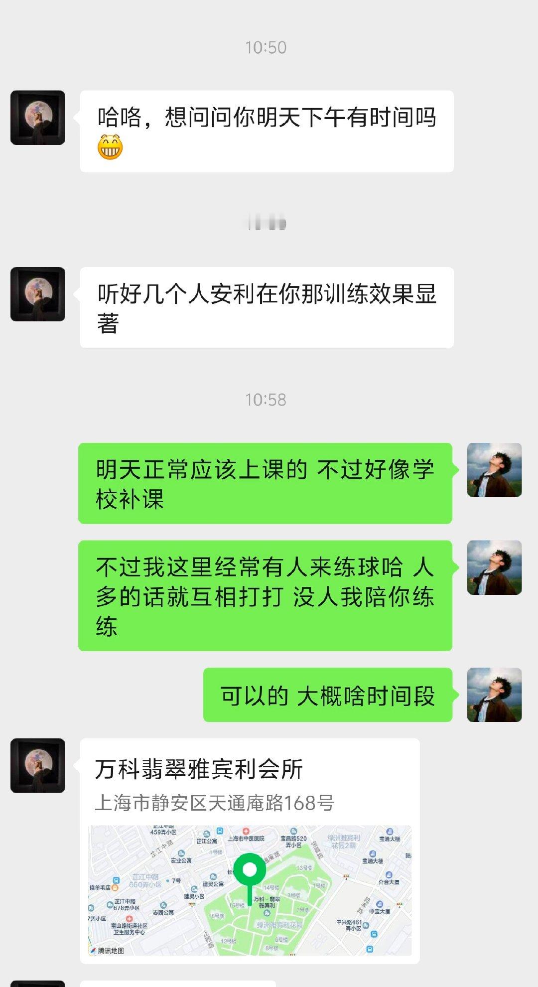 拐卖人口这一块[阴险][阴险] 无出其右 ​
