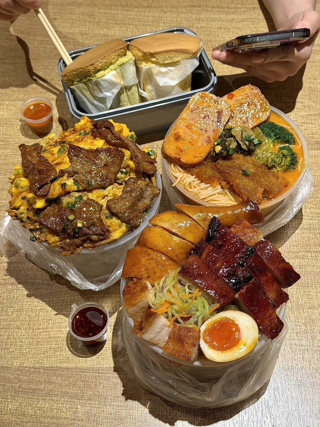 谁能从杭州帮我打包一份这个。。。。。