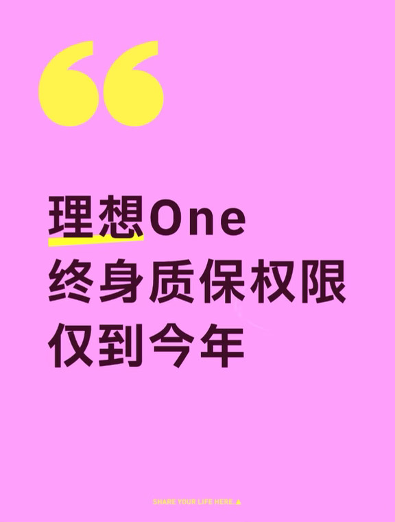 老车主你们都打算怎么办？