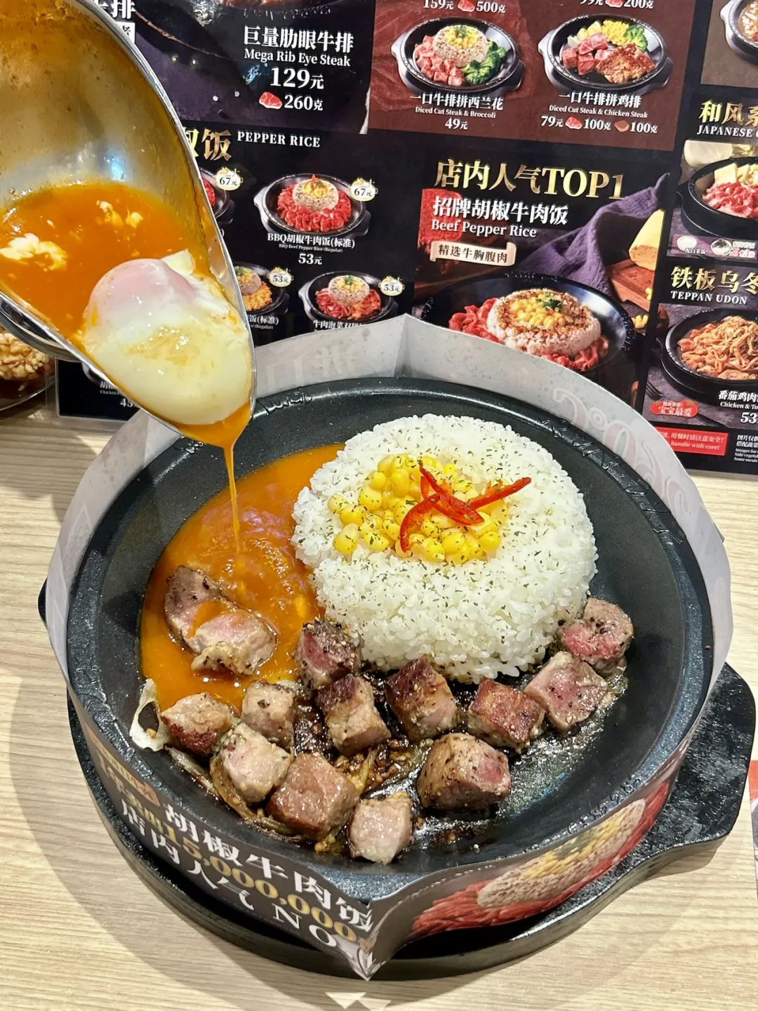 长风地区打工人午餐新选择，我帮你们试过了