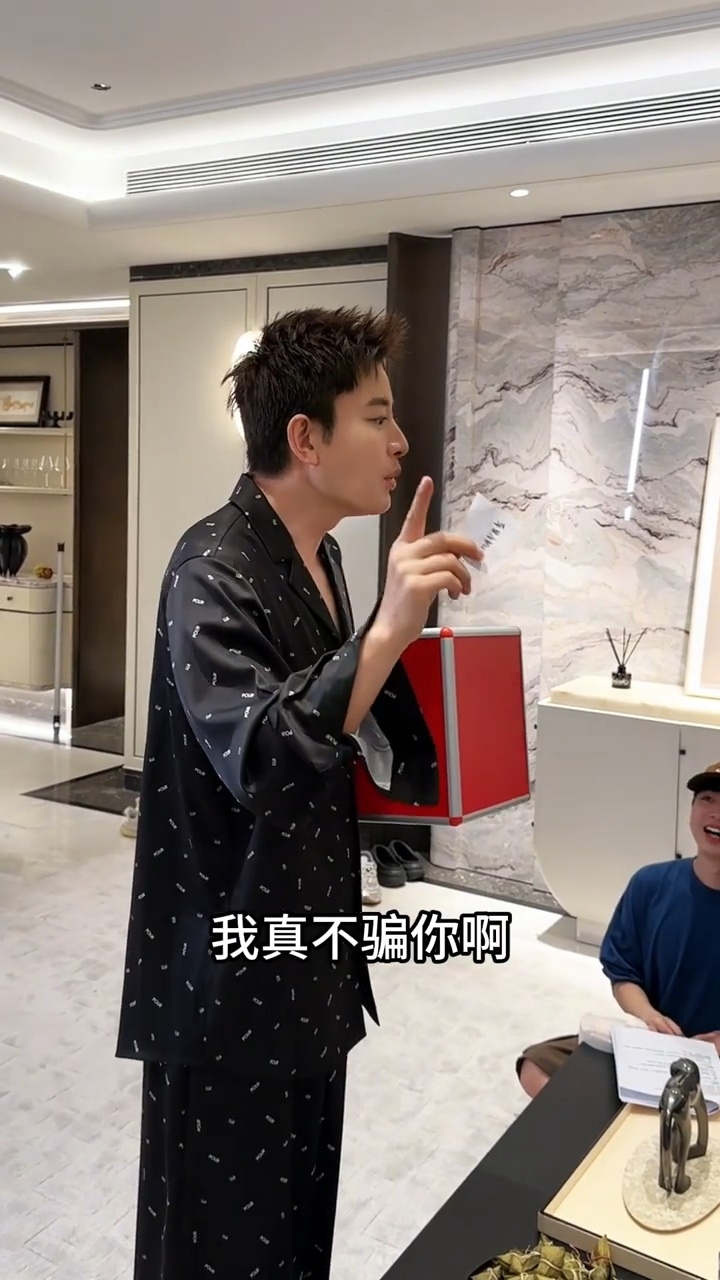 行了行了，知道贾乃亮是好老板了，现在全网都知道了！端午节这波操作直接把...