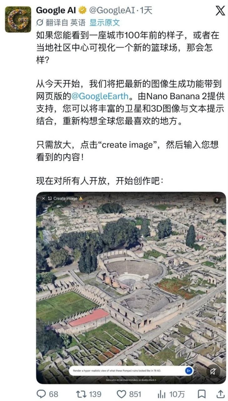 经典 ​
