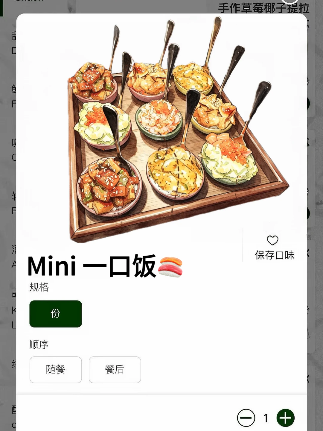 感觉是重庆最 nb好吃的。。。