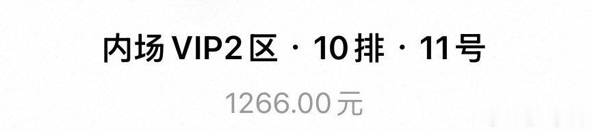 #黄誉博[超话]#  同桌你在哪啊～ ​