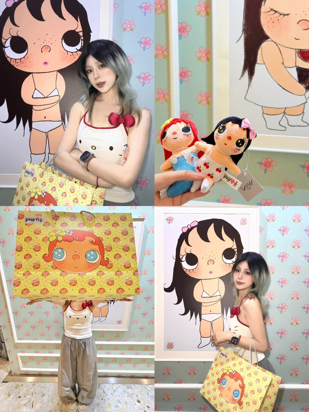 小玉Yuy你萌‼️也是赶上了快闪ᰔᩚ/•᷅•᷄\୭