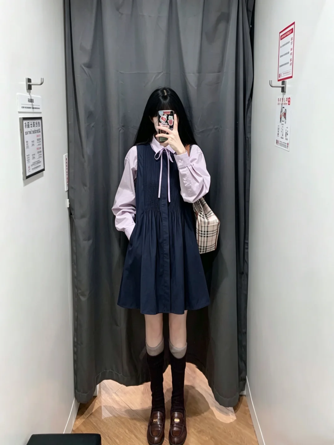 优衣库一眼超温柔的蓝紫穿搭🫧2套乖乖韩韩艺术生超爱~
