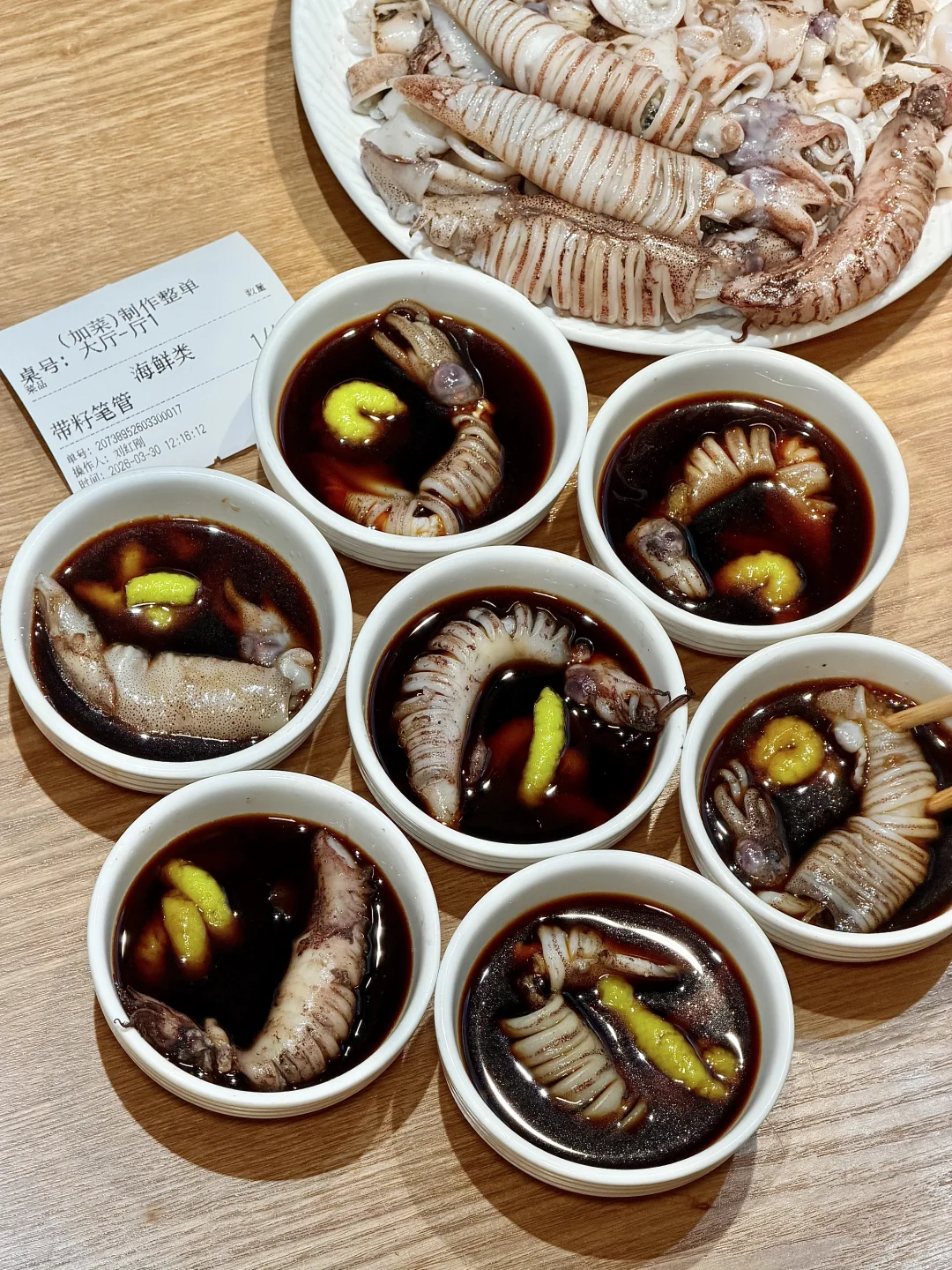 青岛真正的民间米其林。。。。。