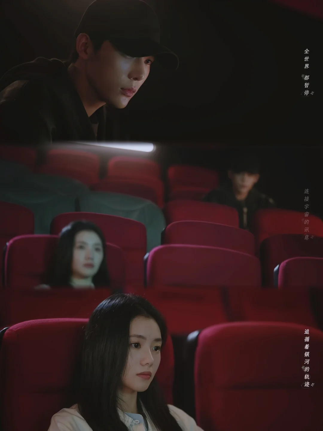 果然暧昧期就是最牛的！！！看的我上头的不行！