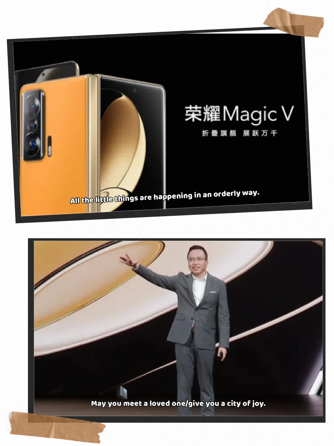 9999元的荣耀MagicV折叠屏手机，配置如何？