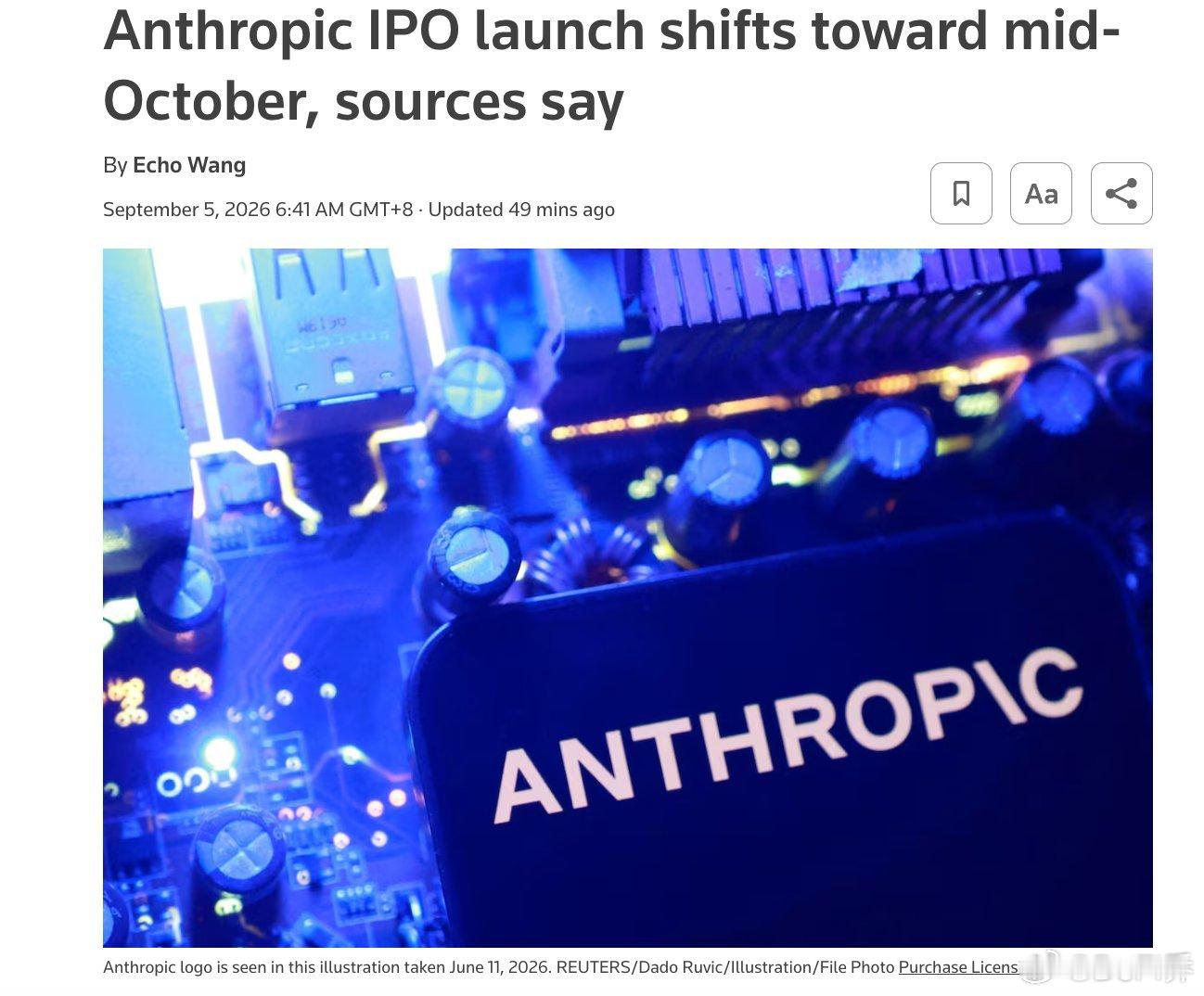 Anthropic IPO推迟到10月，最直接的原因是担心二级市场“接盘能力”不足。

按2万亿美元估值计算，即使只发行5%，也要从市场一次性吸走约1000亿美元资金

如此规模的IPO，不只是新增一个投资标的，更可能迫使大型基金重新配置仓位：机构需要卖掉英伟达、微软和其他科技股，才能腾出足够资金参与认购

 ​