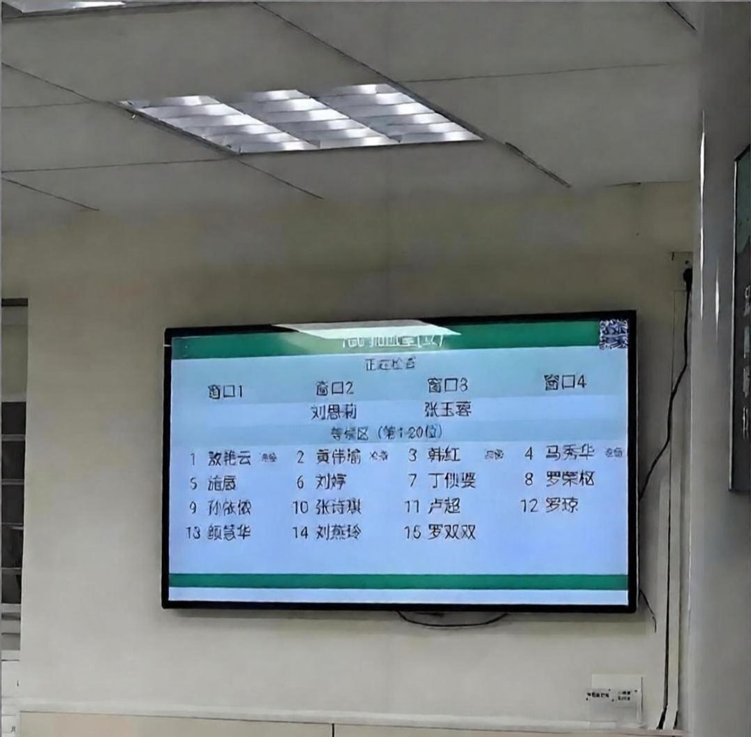 怎么会有父母给孩子起这样的名字？ ​