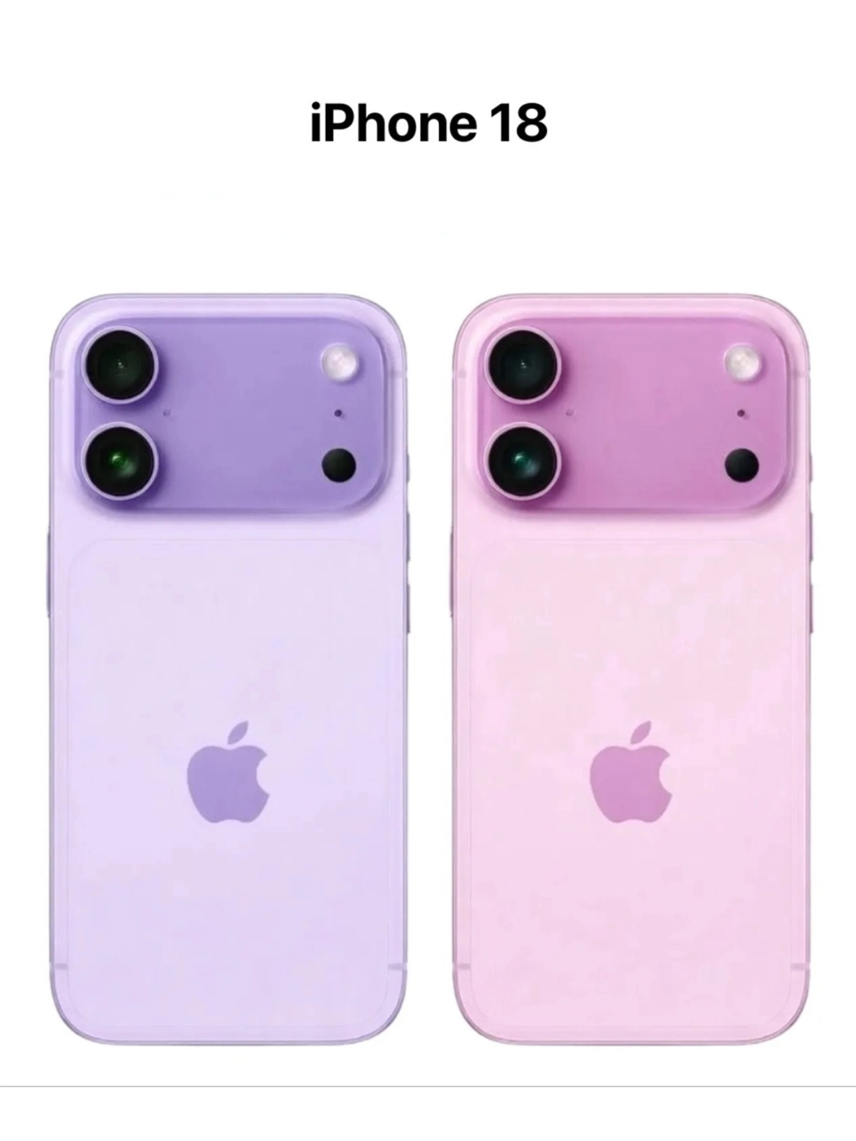 苹果是咋想的？5000-6000元市场不要了
看爆料说今年9月没有iPhone 18标准版，只有Pro系列和折叠屏，五六千的黄金价位直接放空？这是真不在意销量，还是打算把舞台全让出来？
苹果在犹豫，国产这边可是一点没客气，以前标准版像“青春版”，今年直接反向卷疯了，比如说OPPO Find X10，