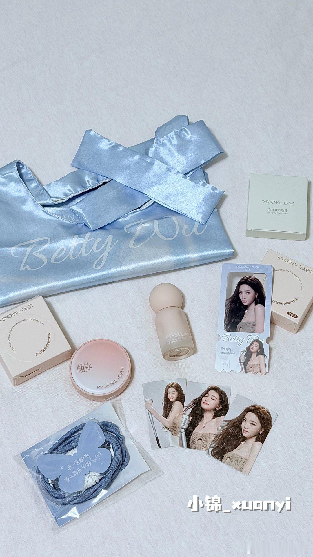 #吴宣仪[超话]#  收到啦 姐姐完全貌美吧！#pl品牌代言人吴宣仪##吴宣仪##吴宣仪[超话]# ​