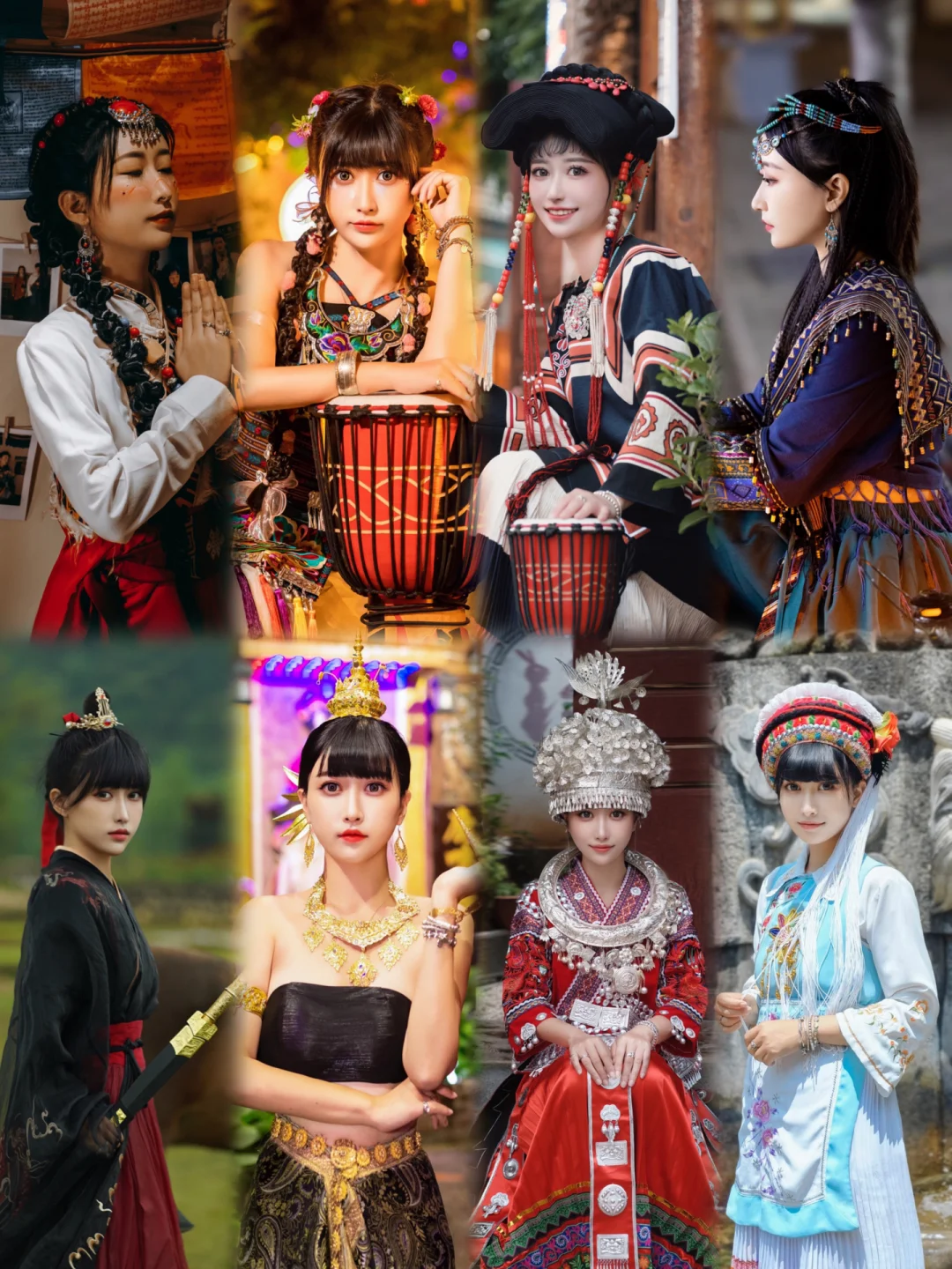 我的年度写真｜云南少数民族旅拍