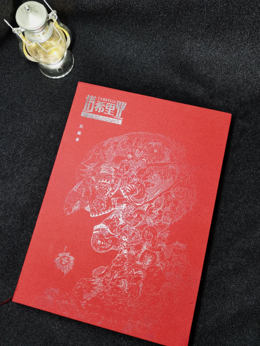 《塔希里亚故事集》没有结束啊！