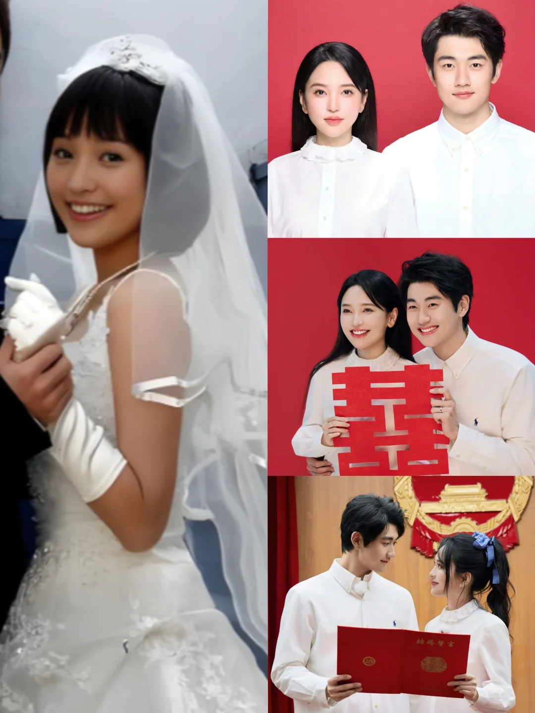 恭喜金莎孙丞潇❤️❤️