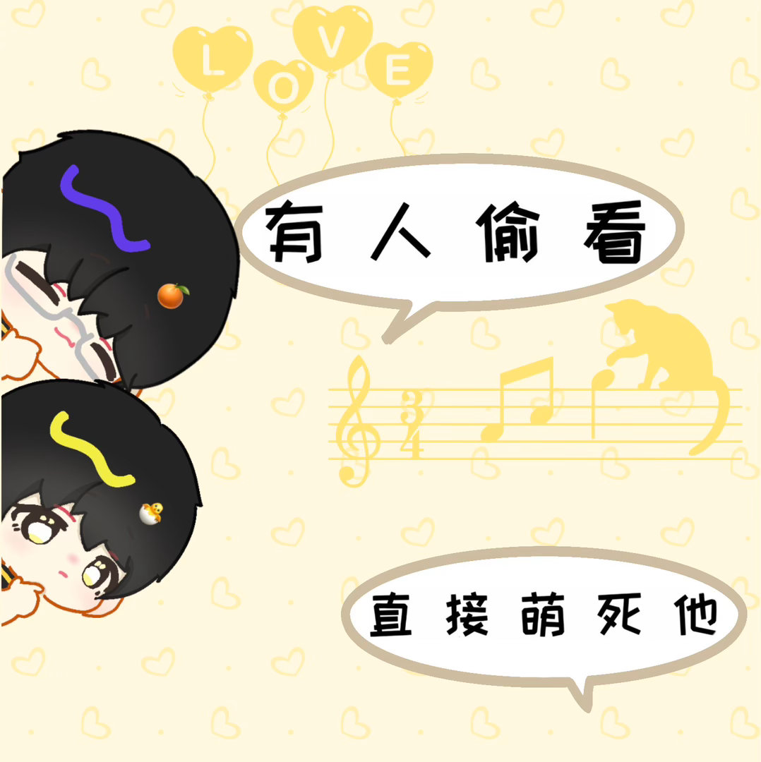 #狼队王者荣耀[超话]#  五小狼朋友圈背景图呀[老师爱你] ​