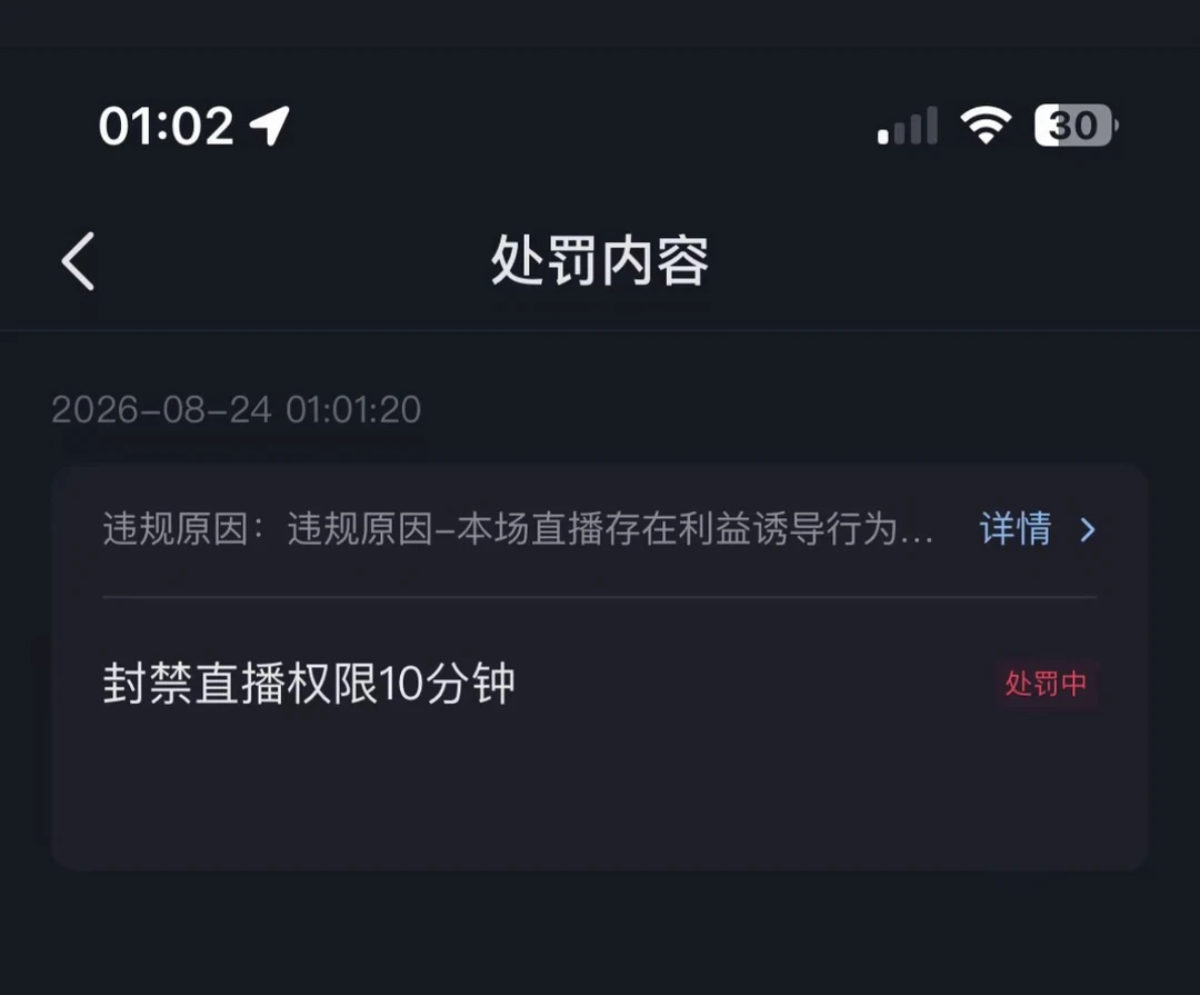 这就是营销，这就已经成为艺术。很多人想学如今创业刚需和人性营销，我抛出了三个问题