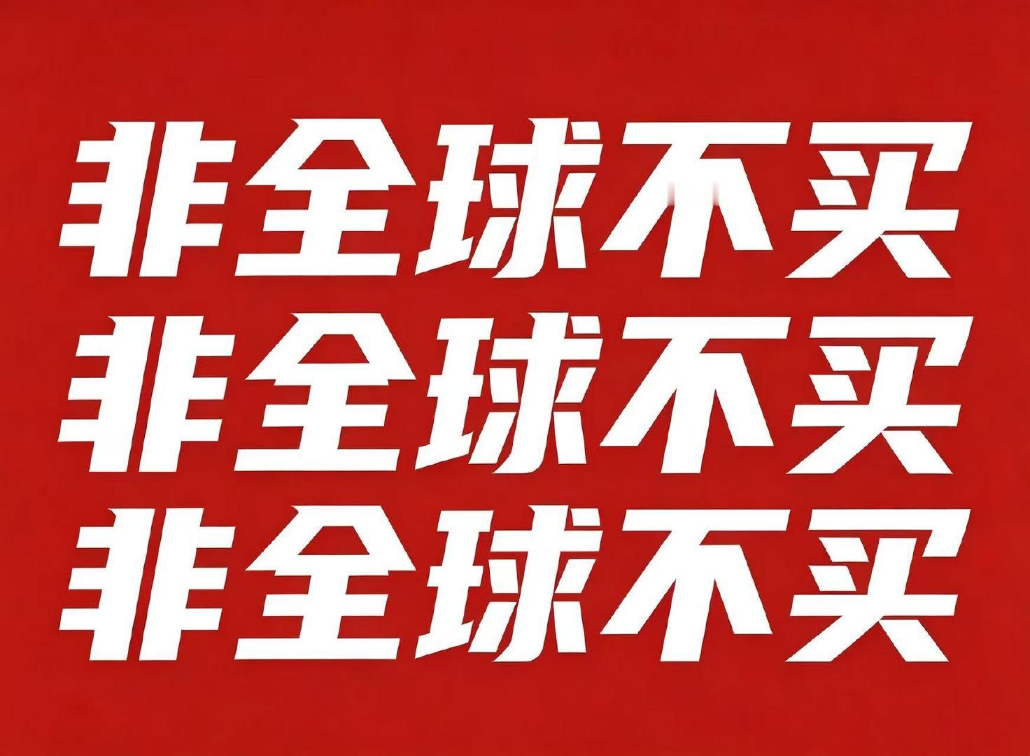 #科颜氏[话题]##科颜氏胶原精华[话题]##科颜氏白泥[话题]##科颜氏面霜[话题]# 科颜氏速速无偿归还蔡徐坤的唯一最高title​