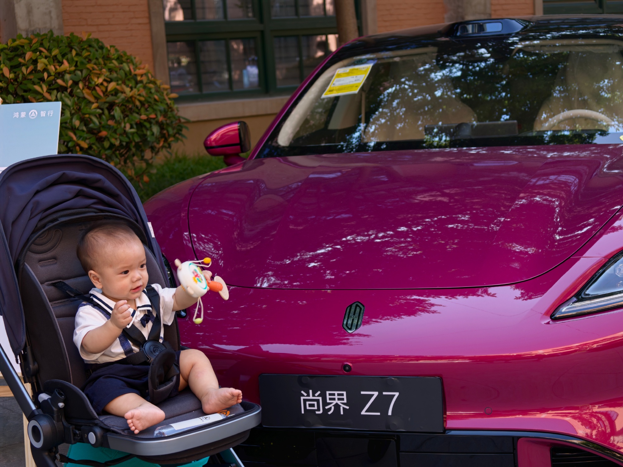 这两天 尚界 Z7 和某 SU7 的续航测试大家应该都看了吧？所谓的懂...