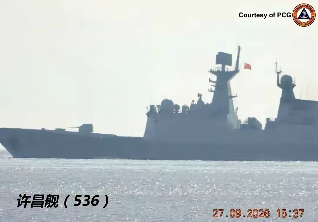 大局已定！解放军双线锁死南海，堵死马尼拉门户，八国军演彻底沦为空架子
 
军舰直接驻守菲律宾玄关，马尼拉门户被堵死。菲律宾拉拢的所谓八国军演白费力气！
​ 9月27日的南海，迎来足以改写博弈格局的关键一天。很多人一觉睡醒，发现局势早已天翻地覆：解放军兵分两路，一路在黄岩岛展开高强度海空联合演训，另一