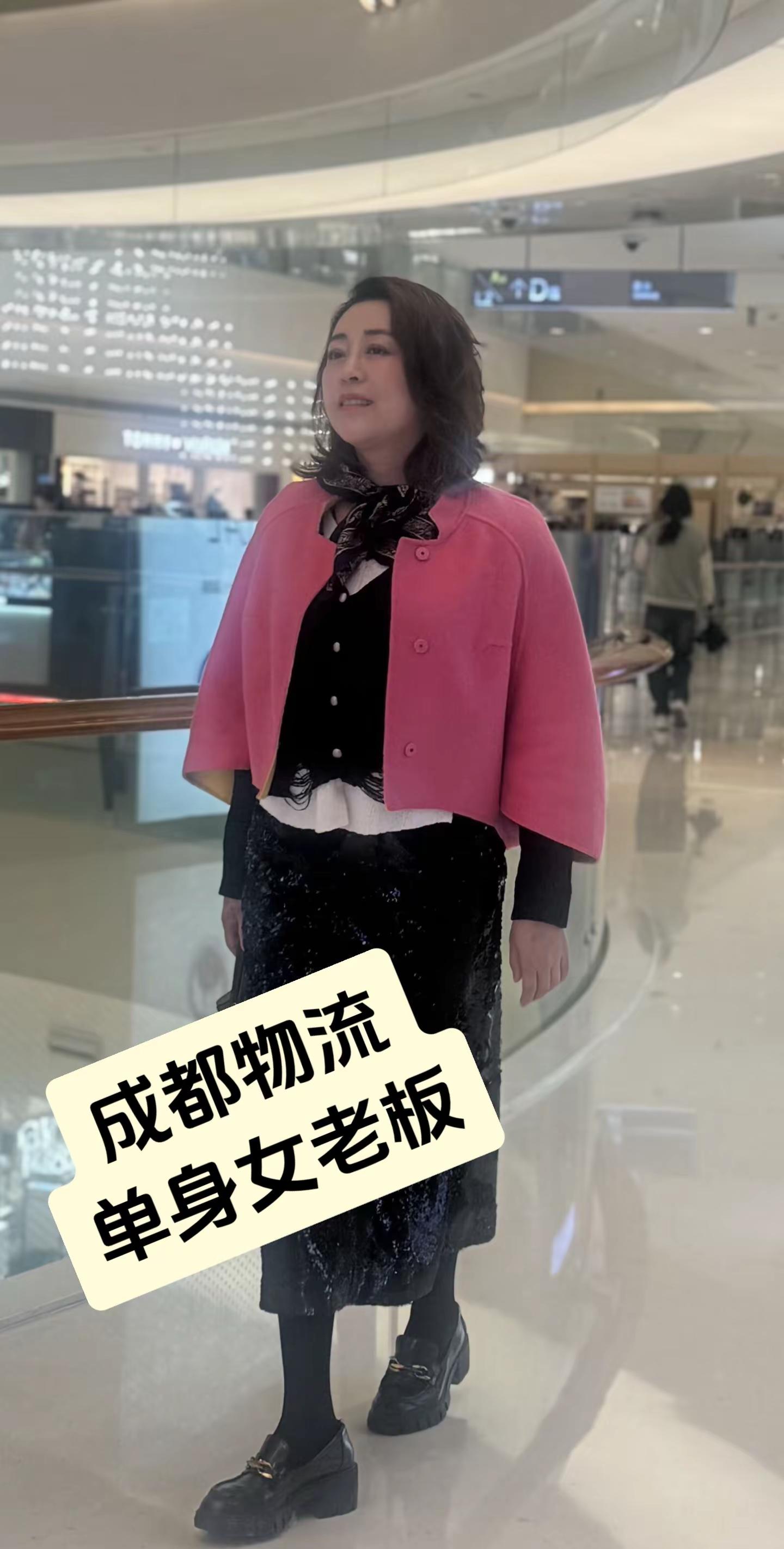 <p>日常生活 实体店女装 休闲穿搭 穿搭穿搭 街拍小姐姐穿搭秀 <!...