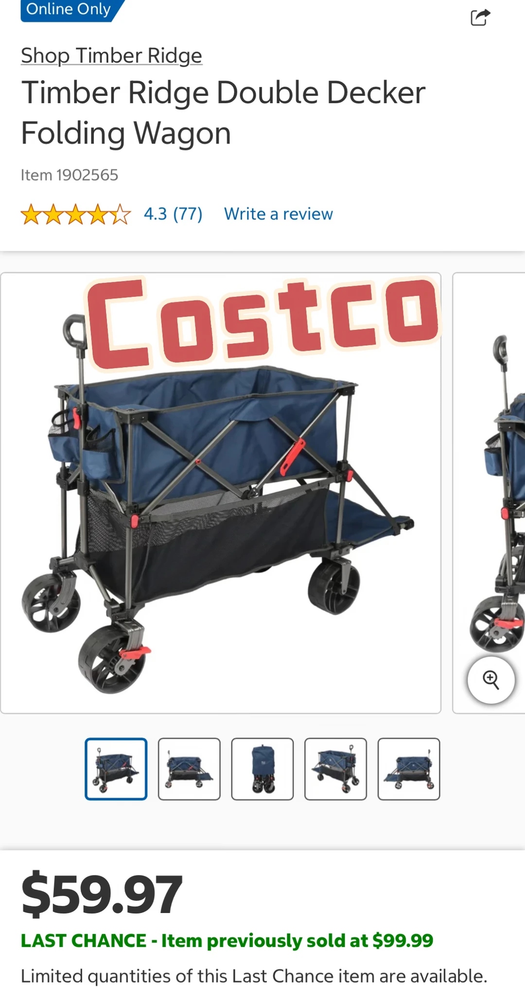 Costco双层小推车终极折扣了
