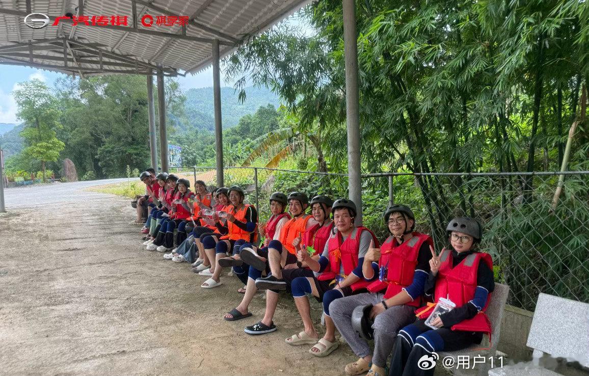 夏日限定快乐✨九龙潭漂流祺享家车友会圆满收官🌊
这次活动体验感很好，行程安排松紧有度，逃离城市闷热，置身山野峡谷，漂流既有刺激的激流段落，也有平缓戏水的河段，好玩!
说说我自驾小祺的感受：传祺车辆的驾乘高速稳、座椅舒适，应对盘山道路表现从容。途中和车友交流用车感受、保养技巧，收获 ​