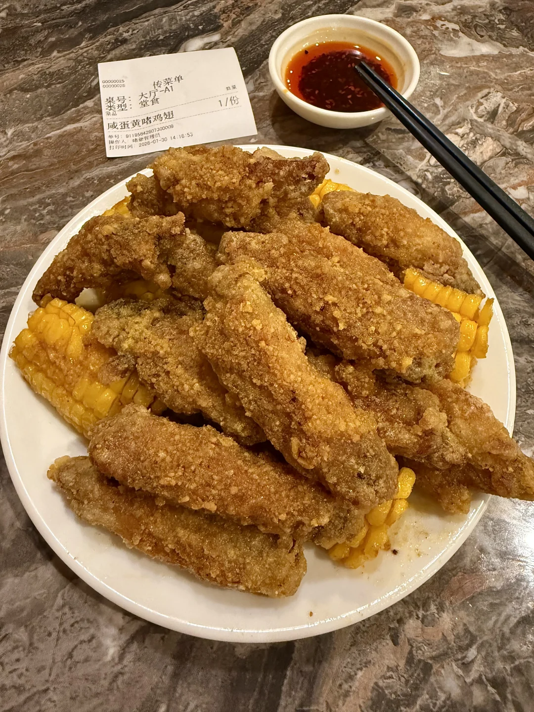 感谢华工同学带路……果然没有踩雷🤤！！！！