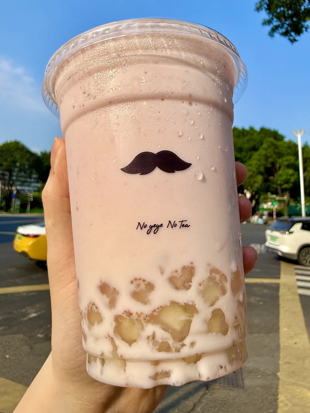 救命！这杯牛奶冰是把空调房搬进嘴里了吗？